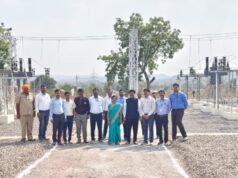 मुख्यमंत्री सौर कृषी वाहिनी योजनेत विदर्भातील पहिले ३३ केव्ही उपकेंद्र कार्यान्वित शेतकरी व वीज ग्राहकांना खात्रीशीर वीज पुरवठ्याची सोय