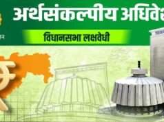 कोल्हापूर महानगरपालिकेच्या हद्दवाढीसंदर्भात धोरणात्मक निर्णय आहे त्याबाबतीत मुख्यमंत्री देवेंद्र फडणवीस यांच्याशी चर्चा करून निर्णय घेण्यात येईल