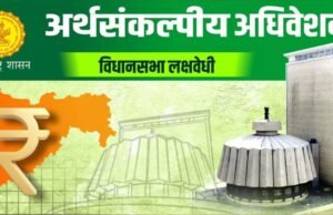 कोल्हापूर महानगरपालिकेच्या हद्दवाढीसंदर्भात धोरणात्मक निर्णय आहे त्याबाबतीत मुख्यमंत्री देवेंद्र फडणवीस यांच्याशी चर्चा करून निर्णय घेण्यात येईल