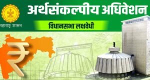 राज्यातील अल्पवयीन मुलांच्या सोशल मीडिया वापरावर नियंत्रण आणण्याबाबत शासनाने नेमलेल्या टास्क फोर्सच्या अहवालानंतरच ठोस धोरण किंवा कायदा तयार केला जाईल