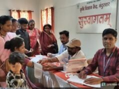 जागतिक महिला दिनानिमित्त कृषी विज्ञान केंद्र, कोळदा येथे महिलांसाठी विशेष कार्यक्रम उत्साहात संपन्न