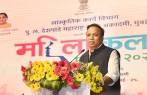 महिलांच्या कर्तृत्वाला व्यासपीठ देण्याची गरज – मंत्री ॲड.आशिष शेलार