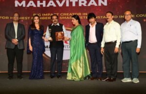 छतावरील सौरऊर्जा प्रकल्पाच्या खर्चात महावितरणमुळे प्रती किलोवॅट १५ हजाराची बचत, वीज ग्राहकांचा फायदा