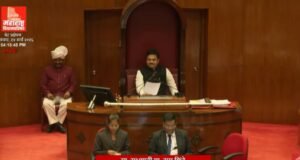 सभागृहाची परंपरा औपचारिक निरोपाची नव्हे, पुनरागमनाच्या सदिच्छांची – सभापती प्रा. राम शिंदे