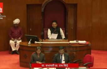 सभागृहाची परंपरा औपचारिक निरोपाची नव्हे, पुनरागमनाच्या सदिच्छांची – सभापती प्रा. राम शिंदे