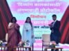 दिव्यांग बालकांसाठी ‘अंगणवाडी प्रोटोकॉल’चे मंत्री आदिती तटकरे यांच्या हस्ते विमोचन