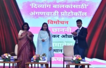 दिव्यांग बालकांसाठी ‘अंगणवाडी प्रोटोकॉल’चे मंत्री आदिती तटकरे यांच्या हस्ते विमोचन