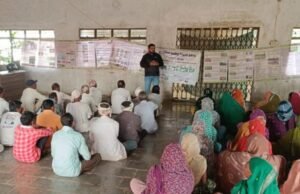 नंदुरबार जिल्ह्याच्या रब्बी हंगामाला शाश्वत तंत्रज्ञानाची दिशा; २१ गावांत ‘शेतकरी क्षेत्रीय दिना’चा यशस्वी प्रयोग