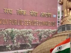 केंद्रीय लोकसेवा आयोगातर्फे घेण्यात आलेल्या नागरी सेवा परीक्षा -२०२५ मध्ये देशातील एकूण ९५८ उमेदवार यशस्वी झाले आहेत.