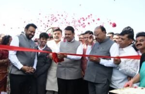 मुख्यमंत्री देवेंद्र फडणवीस यांच्या हस्ते ‘एक्सएसआयओ ॲडव्हान्स्ड इंडस्ट्रीयल ॲण्ड मॅन्युफॅक्चरिंग पार्क’ चे भूमिपूजन व कोनशिला अनावरण पार पडले.