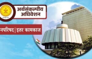 अंबाजोगाई (जि. बीड) येथे ११०० खाटांचे अत्याधुनिक शासकीय रुग्णालय उभारण्याचा निर्णय घेण्यात आला