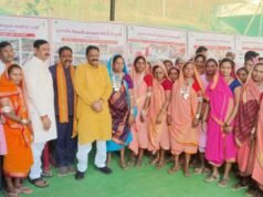 कात्रीत महिलांच्या उद्योगाला सरकारची मोठी साथ! आदिवासी विकास मंत्री डॉ.अशोक उईके यांची सूर्यदर्शन शेतकरी प्रोड्युसर कंपनीला भेट