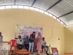 ग्रामविकास संस्थेचे कला व विज्ञान महाविद्यालय बामखेडे त.त. ता.शहादा जि.नंदुरबार