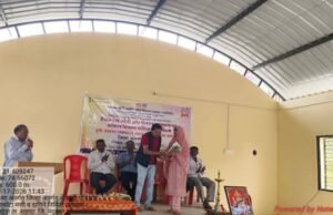 ग्रामविकास संस्थेचे कला व विज्ञान महाविद्यालय बामखेडे त.त. ता.शहादा जि.नंदुरबार