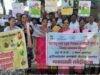 टोकरतलाव येथे एचआयव्ही-एड्स जनजागृती रॅली व मार्गदर्शन कार्यक्रम उत्साहात