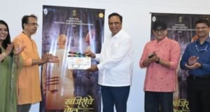 शासकीय योजनांच्या माध्यमातून महिला सक्षमीकरणाला चालना देण्यासाठी शासन प्रयत्नशील – मुख्यमंत्री देवेंद्र फडणवीस