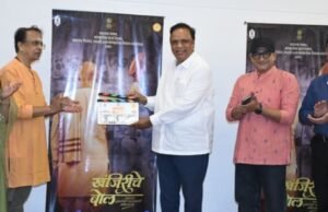 शासकीय योजनांच्या माध्यमातून महिला सक्षमीकरणाला चालना देण्यासाठी शासन प्रयत्नशील – मुख्यमंत्री देवेंद्र फडणवीस