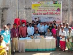 महिला दिनानिमित्त नंदुरबारमध्ये महाआरोग्य शिबिर; तज्ञ डॉक्टरांकडून तपासणी व एड्स जनजागृती