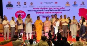 नंदुरबारच्या शिरपेचात मानाचा तुरा: आरोग्य सेविका ज्योत्सना वसावे यांचा राज्यस्तरीय सत्कार