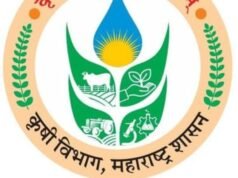 विविध कृषी पुरस्कारांसाठी ऑनलाईन संगणक प्रणालीची सुरुवात; अर्ज प्रक्रिया अधिक सुलभ व पारदर्शक