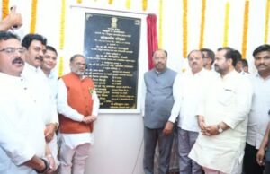 सर्व शासकीय कार्यालये आता एकाच छताखाली येणार