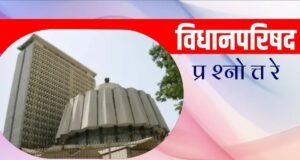 समतानगर कांदिवली (पूर्व) येथील मध्यम उत्पन्न गटाच्या पुनर्विकास प्रकल्पाचे काम १ एप्रिल २०२६ पासून पुन्हा सुरू करण्यात येत आहे.