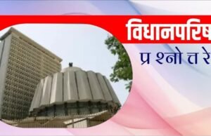 समतानगर कांदिवली (पूर्व) येथील मध्यम उत्पन्न गटाच्या पुनर्विकास प्रकल्पाचे काम १ एप्रिल २०२६ पासून पुन्हा सुरू करण्यात येत आहे.