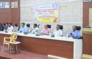 नंदुरबार येथे पशुसंवर्धन विभागाची एकदिवसीय तांत्रिक कार्यशाळा संपन्न