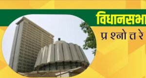 कृषी क्षेत्रातील विविध योजनांचा लाभ शेतकऱ्यांपर्यंत जलद गतीने पोहोचविण्यासाठी केंद्र सरकारच्या कृषी व शेतकरी कल्याण विभागामार्फत ॲग्रीस्टॅक योजना राबविली जाते.