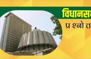 कृषी क्षेत्रातील विविध योजनांचा लाभ शेतकऱ्यांपर्यंत जलद गतीने पोहोचविण्यासाठी केंद्र सरकारच्या कृषी व शेतकरी कल्याण विभागामार्फत ॲग्रीस्टॅक योजना राबविली जाते.