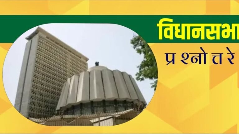 कृषी क्षेत्रातील विविध योजनांचा लाभ शेतकऱ्यांपर्यंत जलद गतीने पोहोचविण्यासाठी केंद्र सरकारच्या कृषी व शेतकरी कल्याण विभागामार्फत ॲग्रीस्टॅक योजना राबविली जाते.