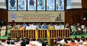 आंतरराष्ट्रीय महिला शेतकरी वर्ष २०२६ व जागतिक महिला दिनानिमित्त महाराष्ट्र शासन व महाराष्ट्र