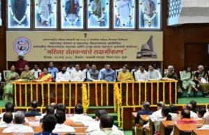 आंतरराष्ट्रीय महिला शेतकरी वर्ष २०२६ व जागतिक महिला दिनानिमित्त महाराष्ट्र शासन व महाराष्ट्र