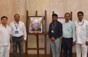 महाराष्ट्राचे पहिले मुख्यमंत्री स्वर्गीय यशवंतराव चव्हाण यांना मंत्रालयात अभिवादन