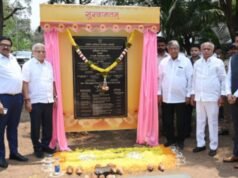 पोलीस दलाच्या बळकटीकरणासाठी भरीव निधी देऊ – पालकमंत्री चंद्रकांत पाटील