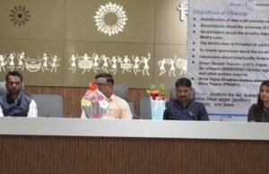 नंदुरबारमध्ये विकास आयुक्त (हस्तकला), वस्त्रोद्योग मंत्रालय यांचा ‘चौपाल’ कार्यक्रम उत्साहात संपन्न