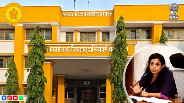 'Women's Democracy Day' organized in Nandurbar on March 16