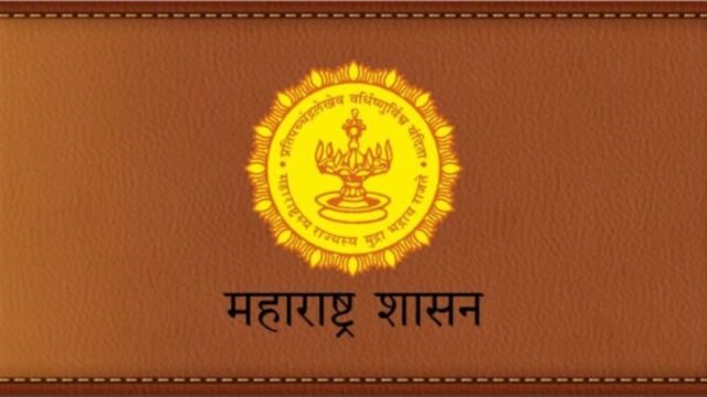 Maharashtra government bonds of 4, 15, 21, 26 years maturity are on sale.