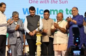 मुख्यमंत्री देवेंद्र फडणवीस यांच्या हस्ते अतिरिक्त बुटीबोरी औद्योगिक क्षेत्रात वारी एनर्जीज् लिमीटेड