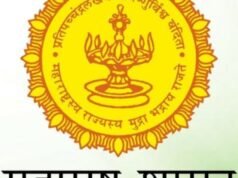 विल्सन महाविद्यालय, गिरगाव, मुंबई येथे ‘छत्रपती शिवाजी महाराज महाराजस्व समाधान शिबिरा’त विद्यार्थ्यांना, नागरिकांना विविध प्रमाणपत्रांचे मान्यवरांच्या हस्ते वितरण करण्यात आले.