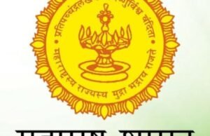 विल्सन महाविद्यालय, गिरगाव, मुंबई येथे ‘छत्रपती शिवाजी महाराज महाराजस्व समाधान शिबिरा’त विद्यार्थ्यांना, नागरिकांना विविध प्रमाणपत्रांचे मान्यवरांच्या हस्ते वितरण करण्यात आले.