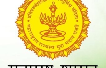 विल्सन महाविद्यालय, गिरगाव, मुंबई येथे ‘छत्रपती शिवाजी महाराज महाराजस्व समाधान शिबिरा’त विद्यार्थ्यांना, नागरिकांना विविध प्रमाणपत्रांचे मान्यवरांच्या हस्ते वितरण करण्यात आले.