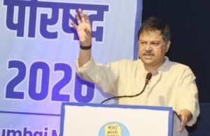 माहिती व जनसंपर्क महासंचालनालयाचे प्रधान सचिव तथा महासंचालक ब्रिजेश सिंह यांच्या हस्ते मुंबई मराठी पत्रकार संघ आयोजित ‘एआय परिषद २०२६’चे उद्घाटन झाले.