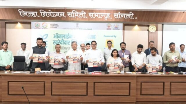 Guardian Minister Chandrakant Patil releases booklet providing information on Dowry Prevention Act
