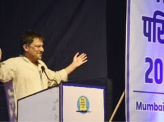 ‘एआय परिषद २०२६’ मध्ये माहिती व जनसंपर्क महासंचालनालयाचे प्रधान सचिव तथा महासंचालक ब्रिजेश सिंह यांच्या भाषणातील महत्त्वाचे मुद्दे