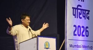 ‘एआय परिषद २०२६’ मध्ये माहिती व जनसंपर्क महासंचालनालयाचे प्रधान सचिव तथा महासंचालक ब्रिजेश सिंह यांच्या भाषणातील महत्त्वाचे मुद्दे