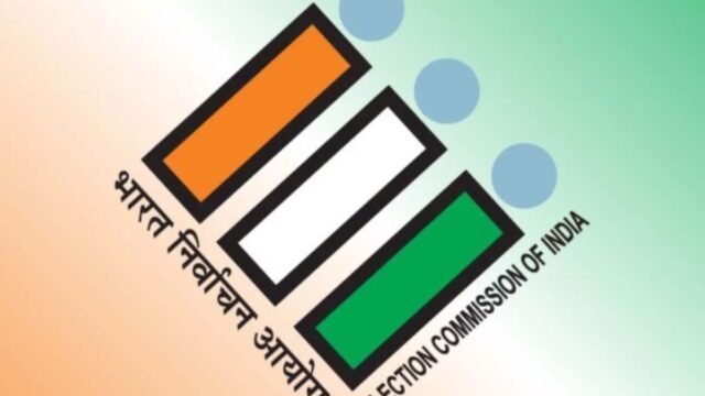 By-elections announced for Rahuri and Baramati assembly constituencies