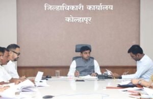 राजर्षी शाहूंच्या भूमीत अत्याचाराचा आकडा शून्यावर असायला हवा-जिल्हाधिकारी अमोल येडगे यांचे आवाहन