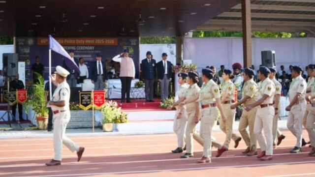 The 69th All India Police Duty Meet was inaugurated by Chief Minister Devendra Fadnavis.