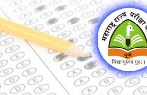 केंद्रप्रमुख मर्यादित विभागीय स्पर्धा परीक्षेच्या पात्र उमेदवारांना माहिती सादर करण्यासाठी २१ मार्चपर्यंतची मुदत; गुणपडताळणीही उपलब्ध